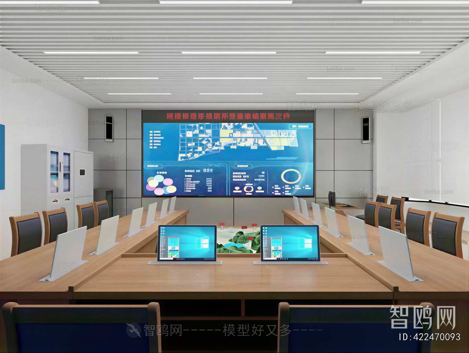 Modern Meeting Room