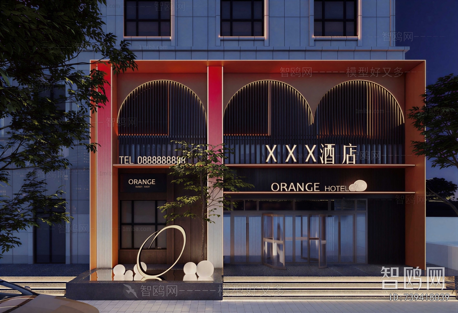 Modern Facade Element