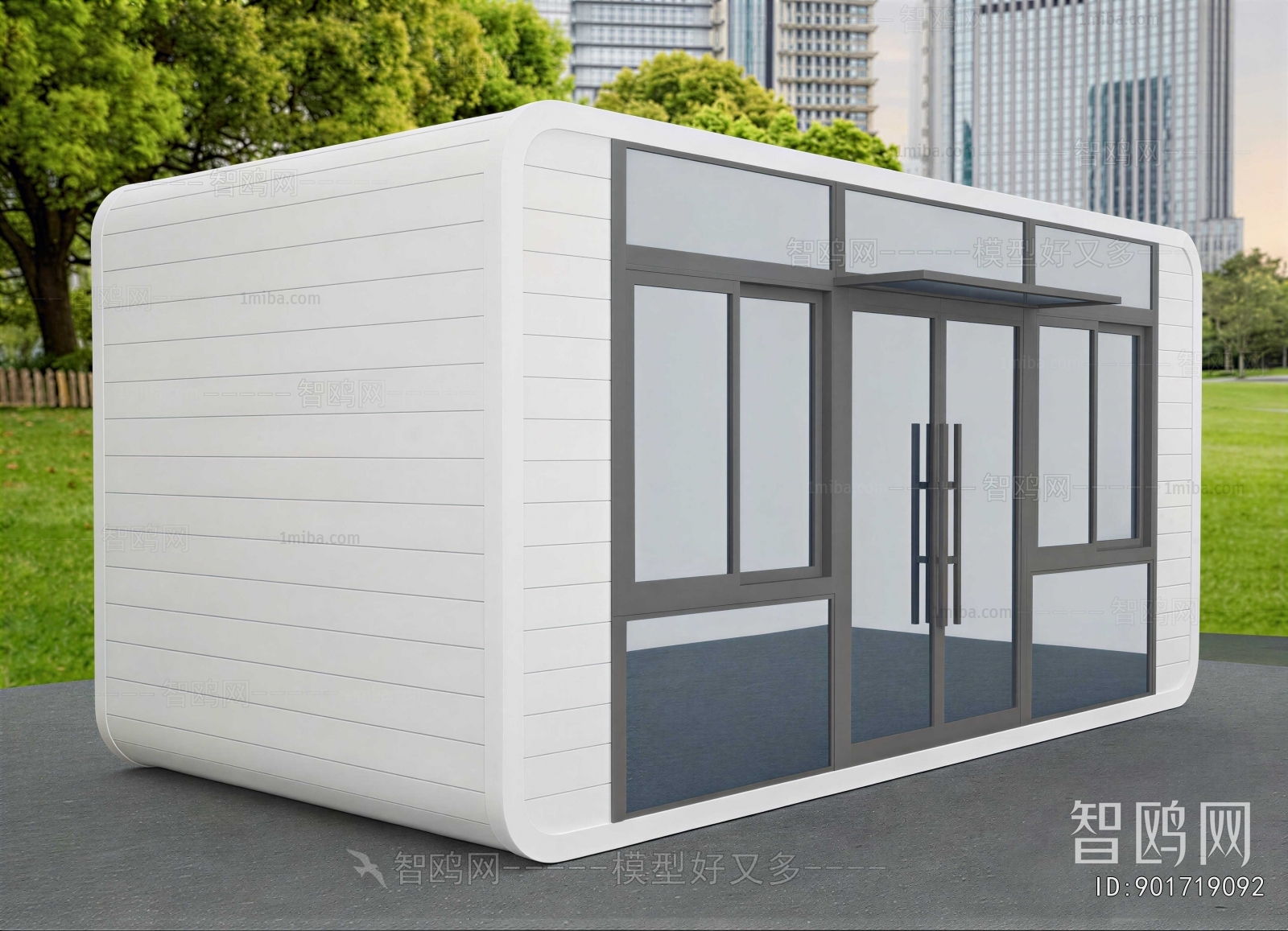 Modern Building Appearance
