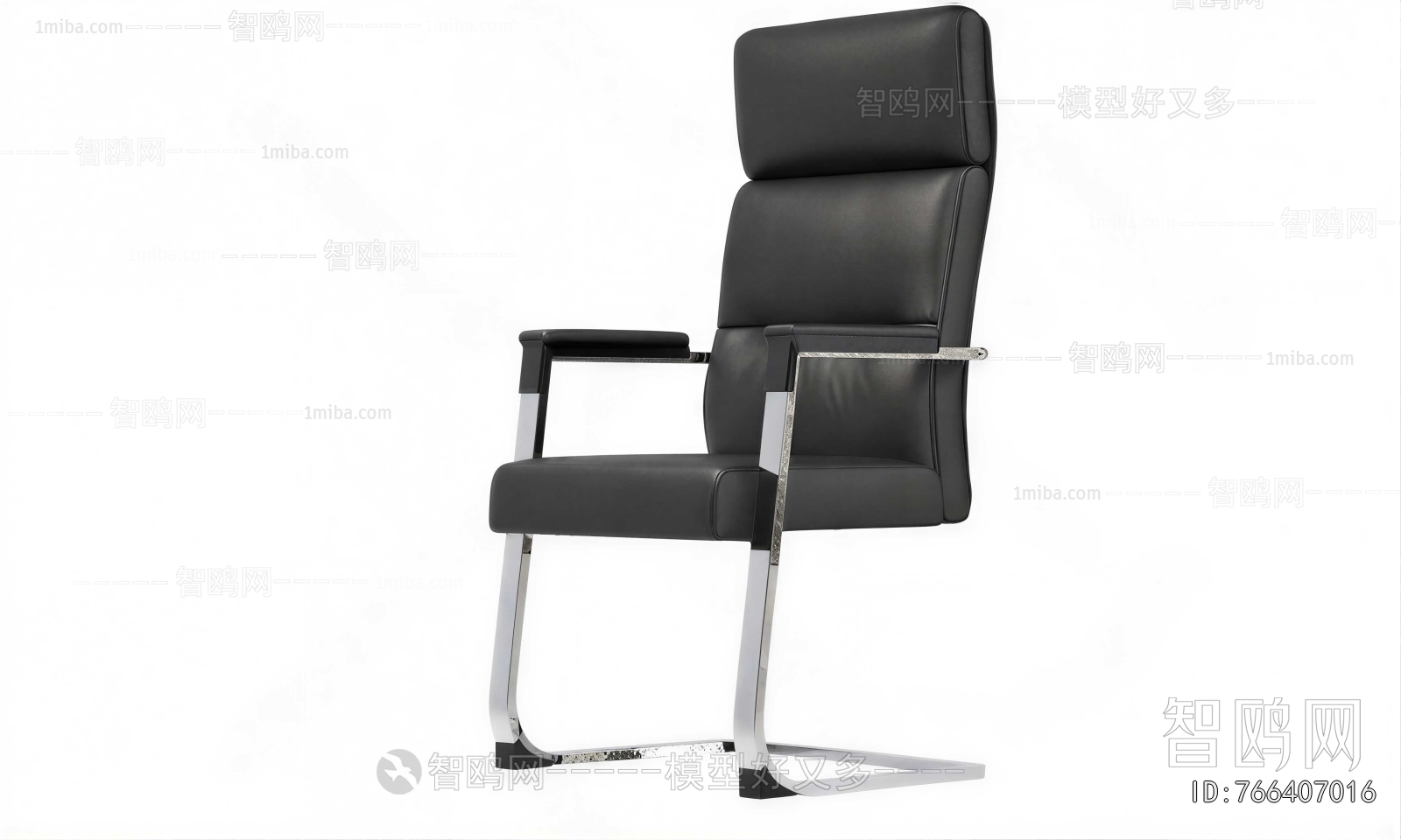 Modern Office Chair