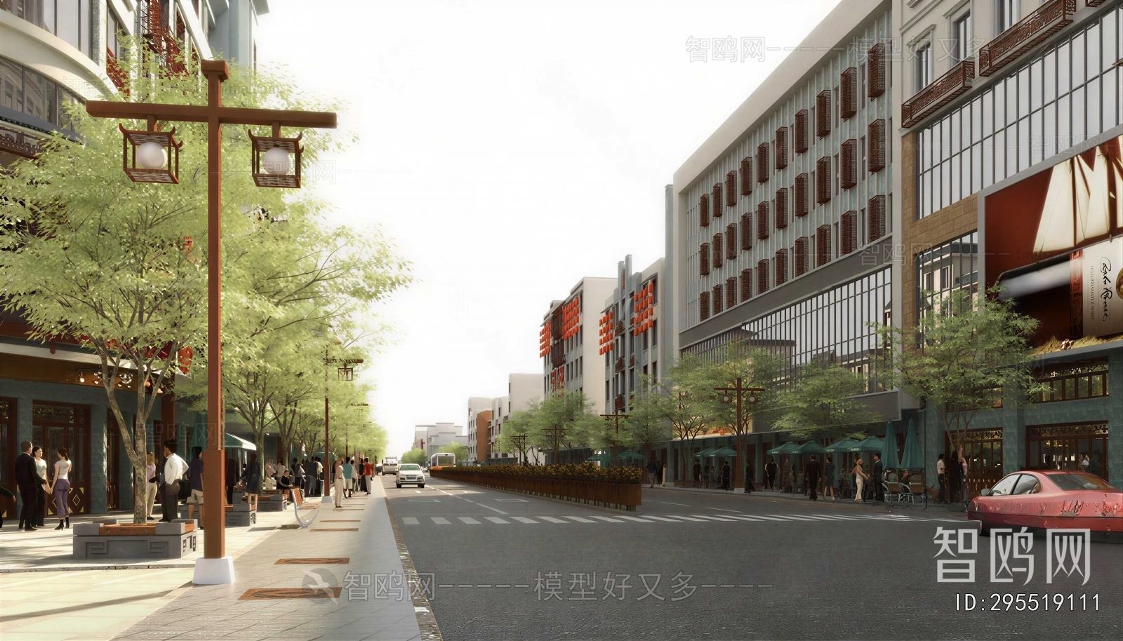 Modern Commercial Street