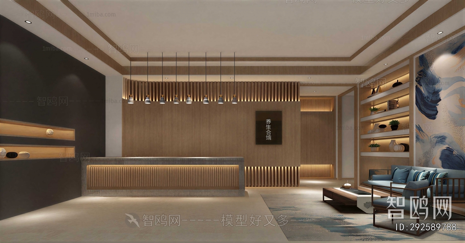 Modern Office Reception Desk