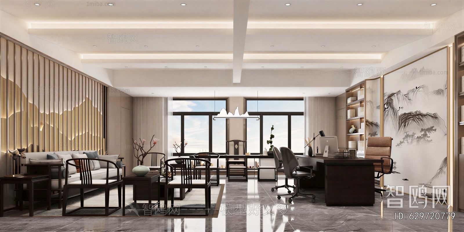 New Chinese Style Manager's Office