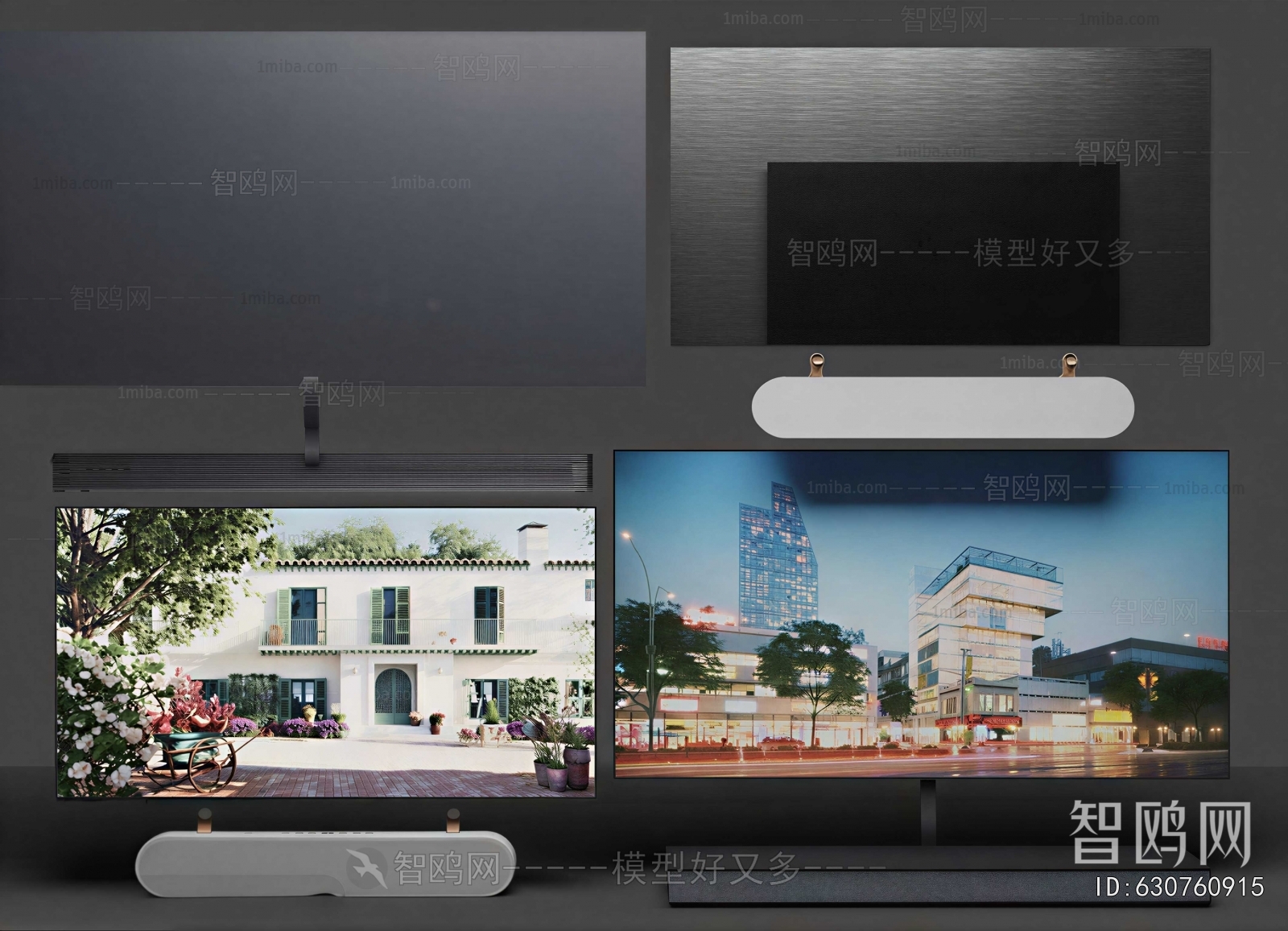 Modern TV Set