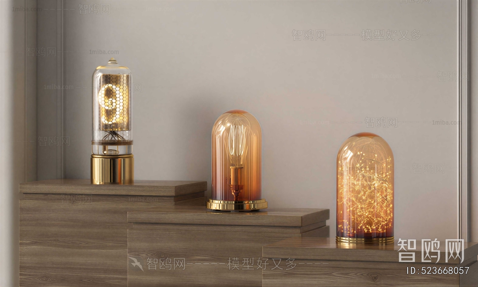 Modern Table Lamp