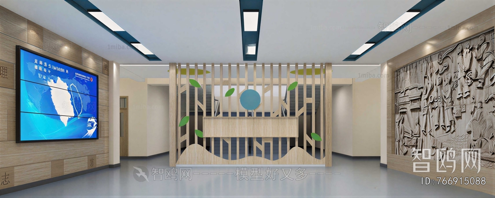 Modern Exhibition Hall