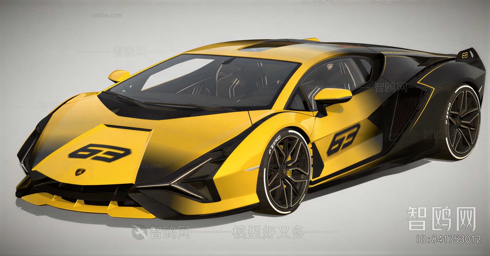 Modern Car