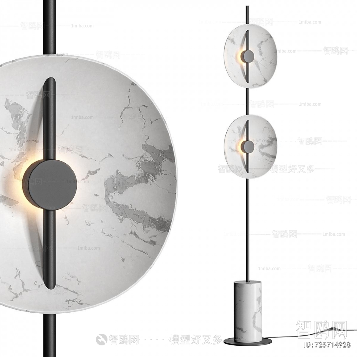 Modern Floor Lamp