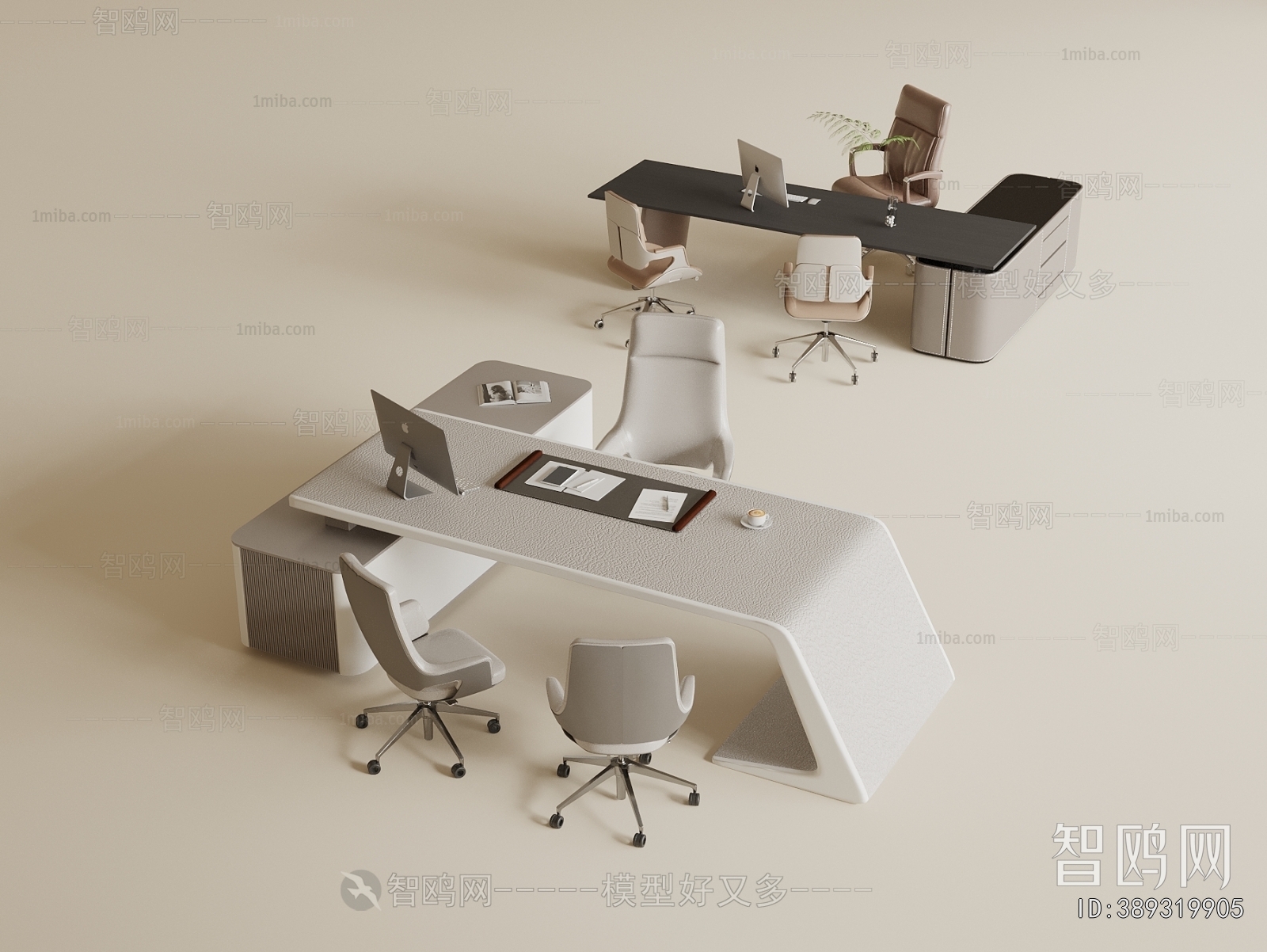 Modern Office Desk And Chair