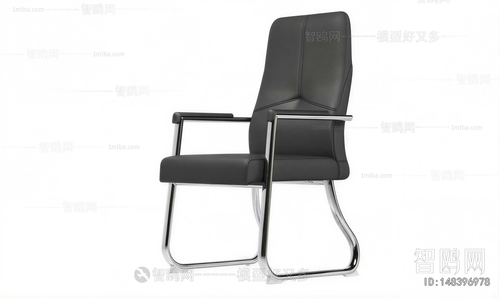 Modern Office Chair