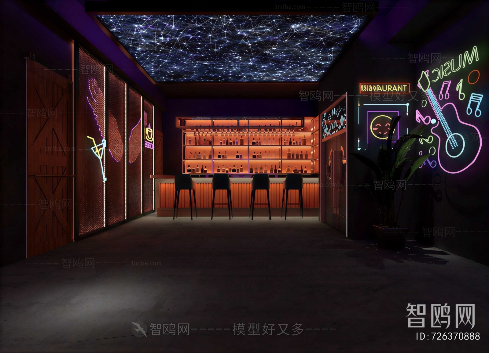 Modern Ktv  Bar