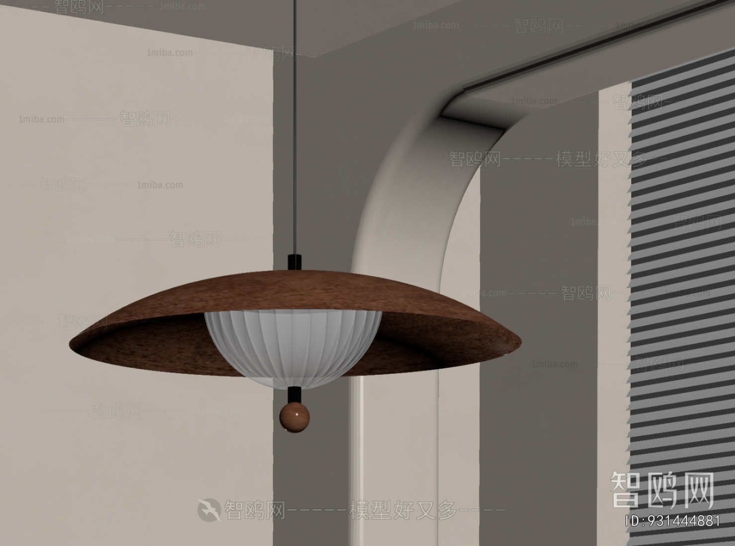 Modern Droplight
