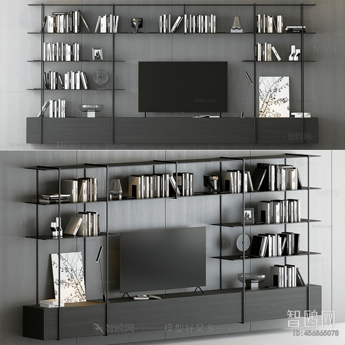 Modern Bookcase
