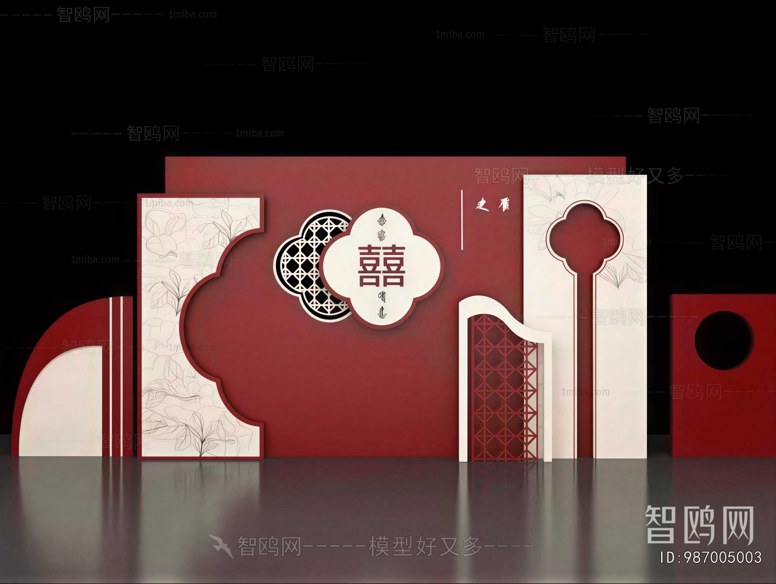 New Chinese Style Meichen