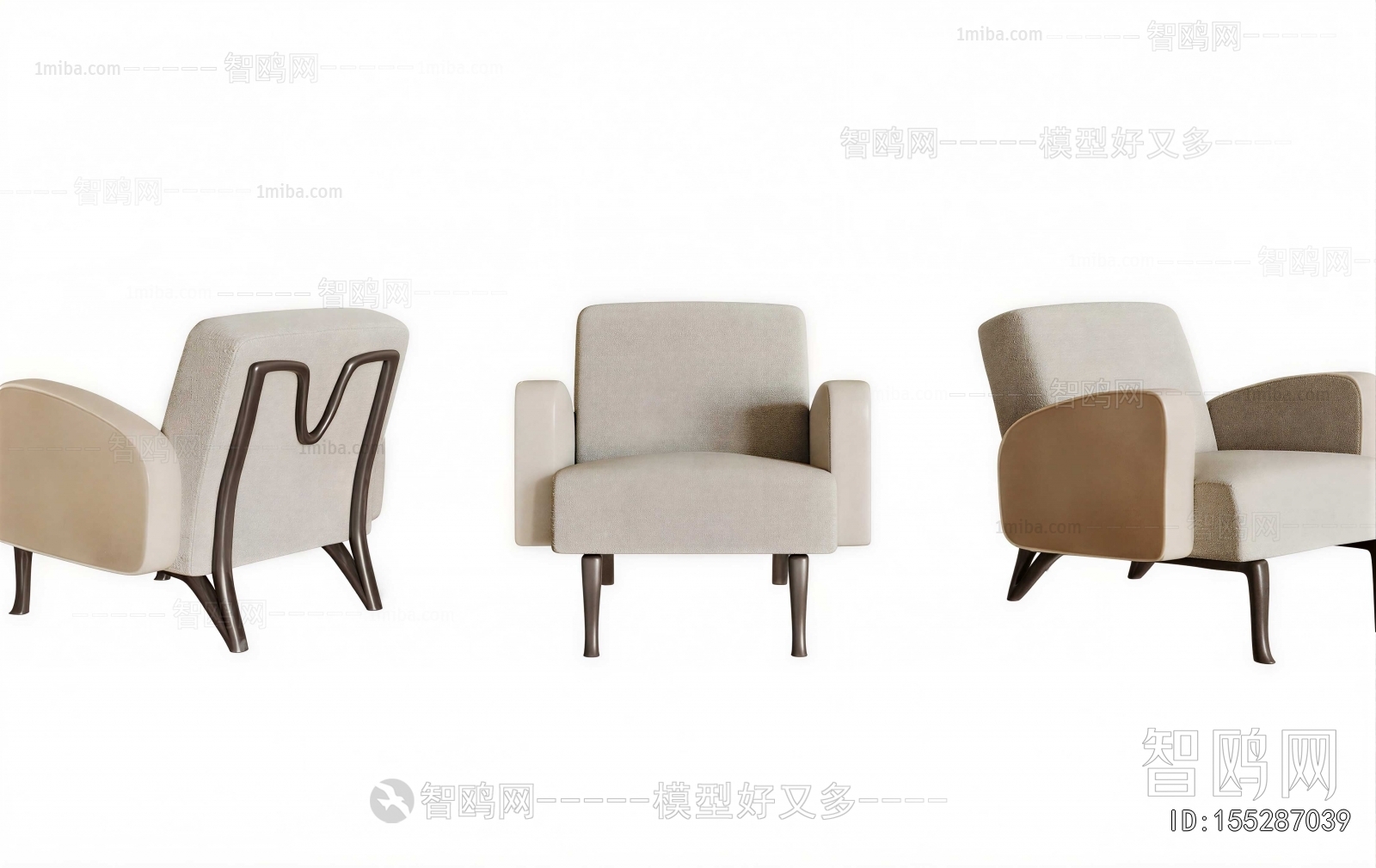 Modern Lounge Chair