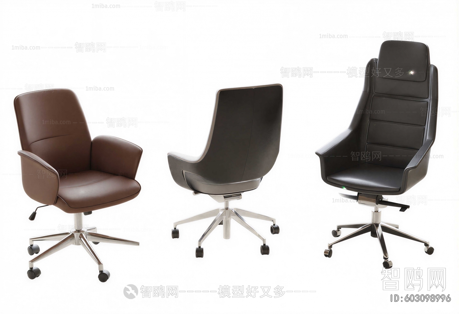 Modern Office Chair