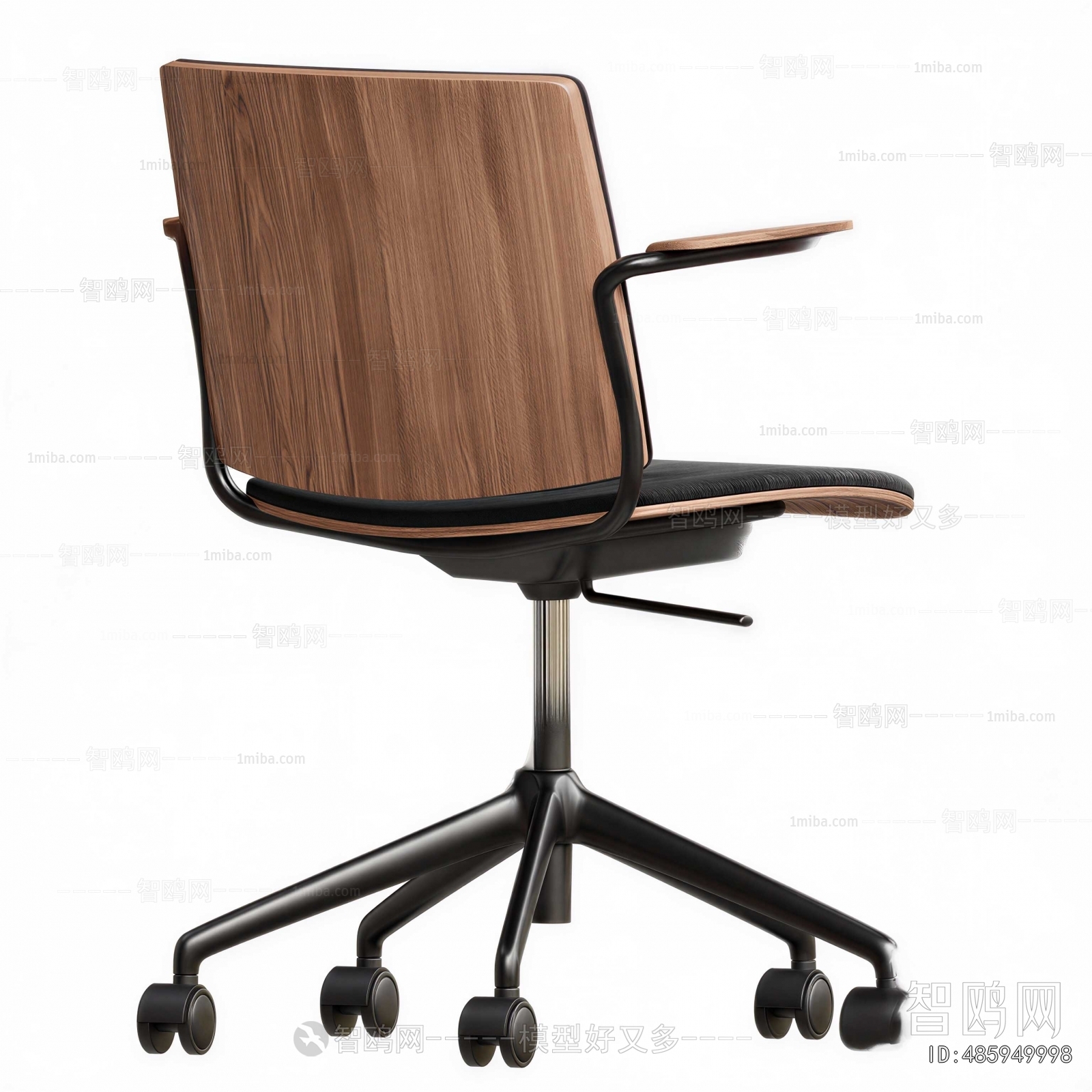 Modern Office Chair