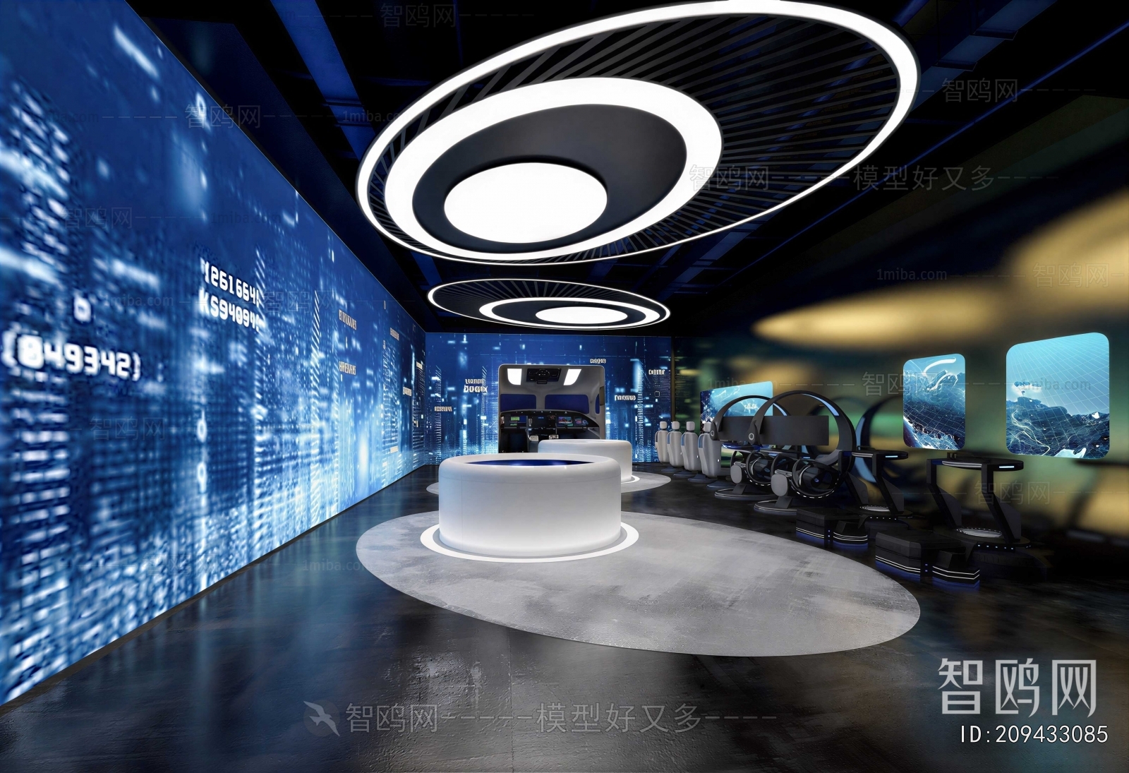 Modern Exhibition Hall