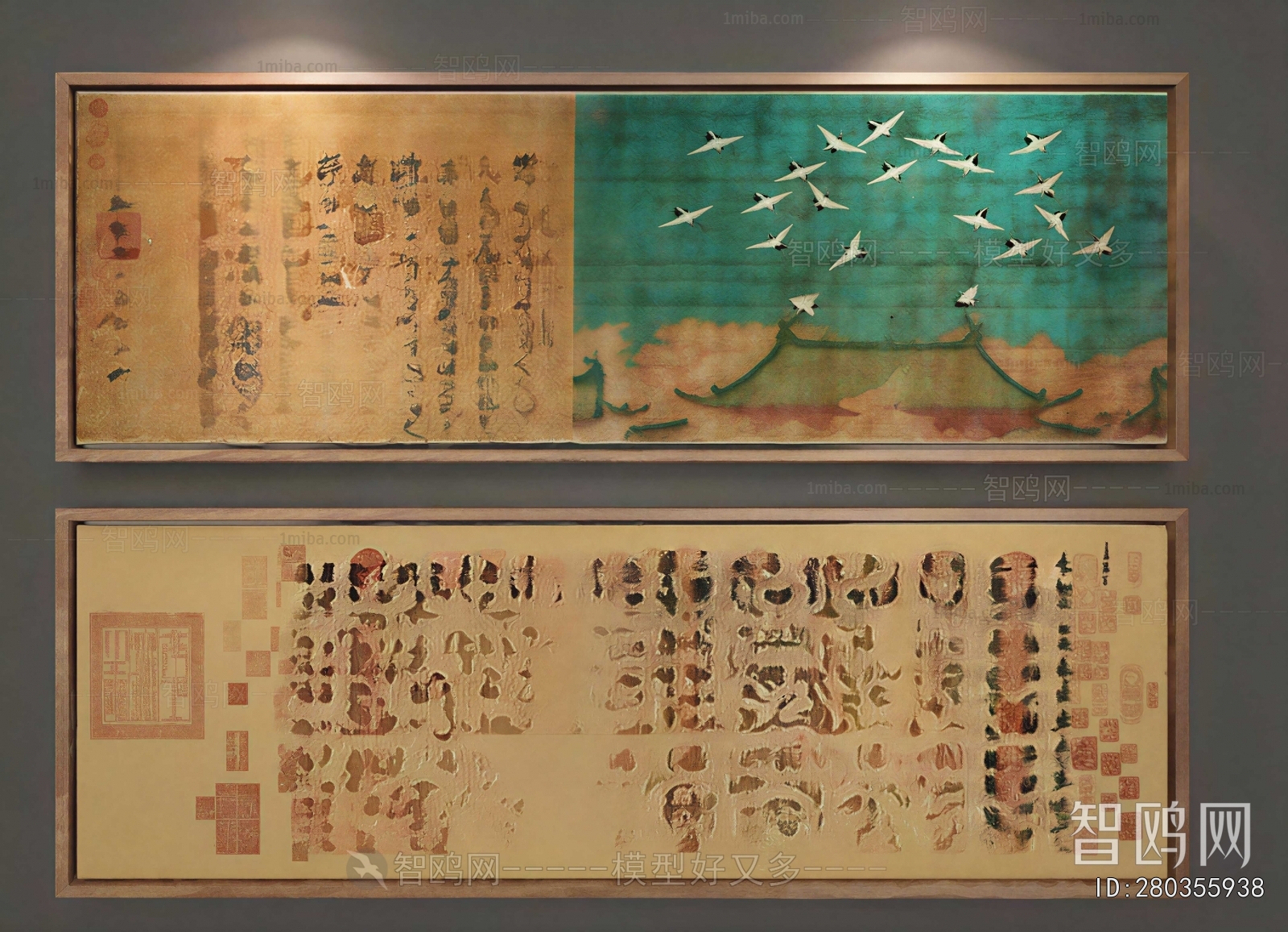 New Chinese Style Painting