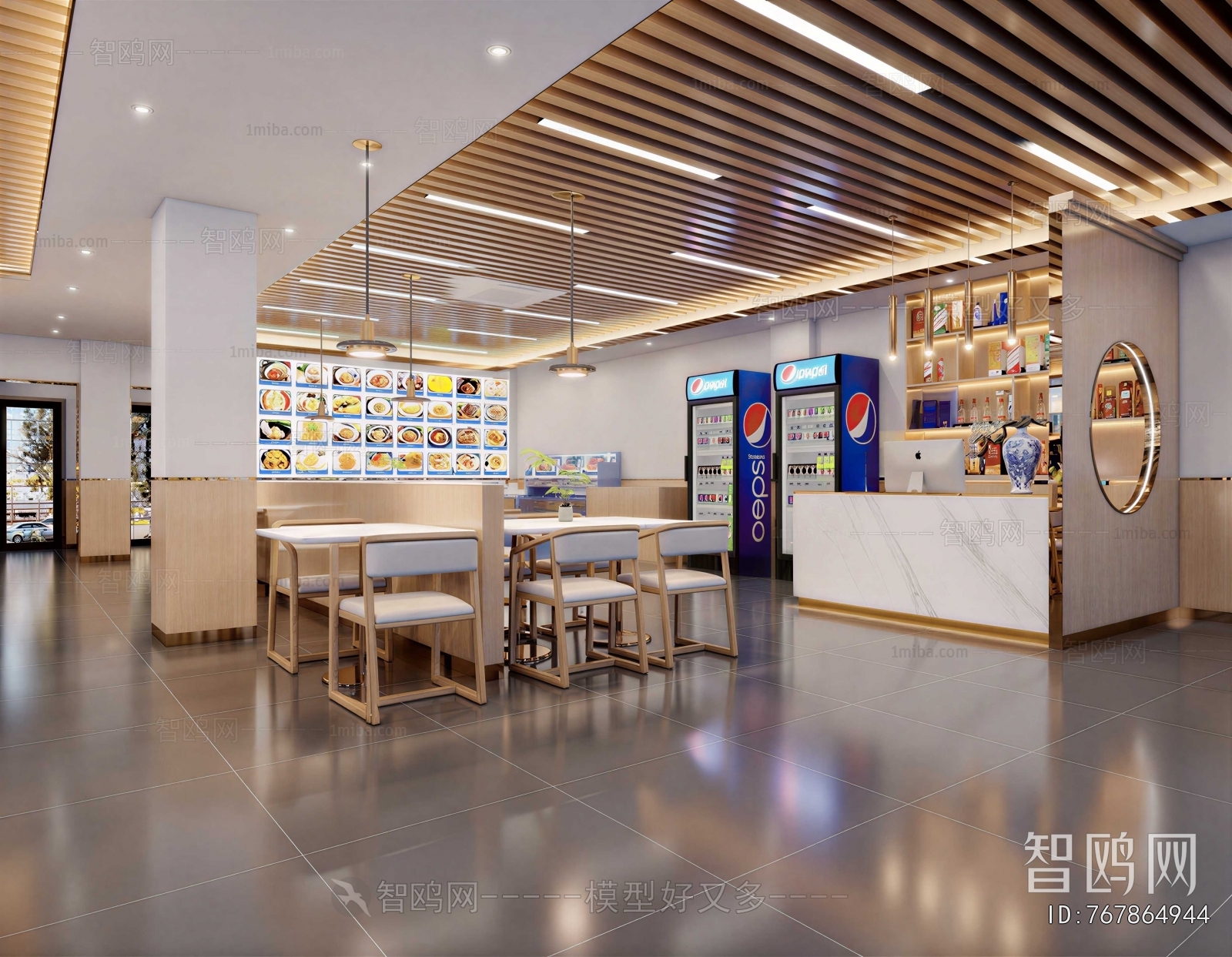 Modern Restaurant