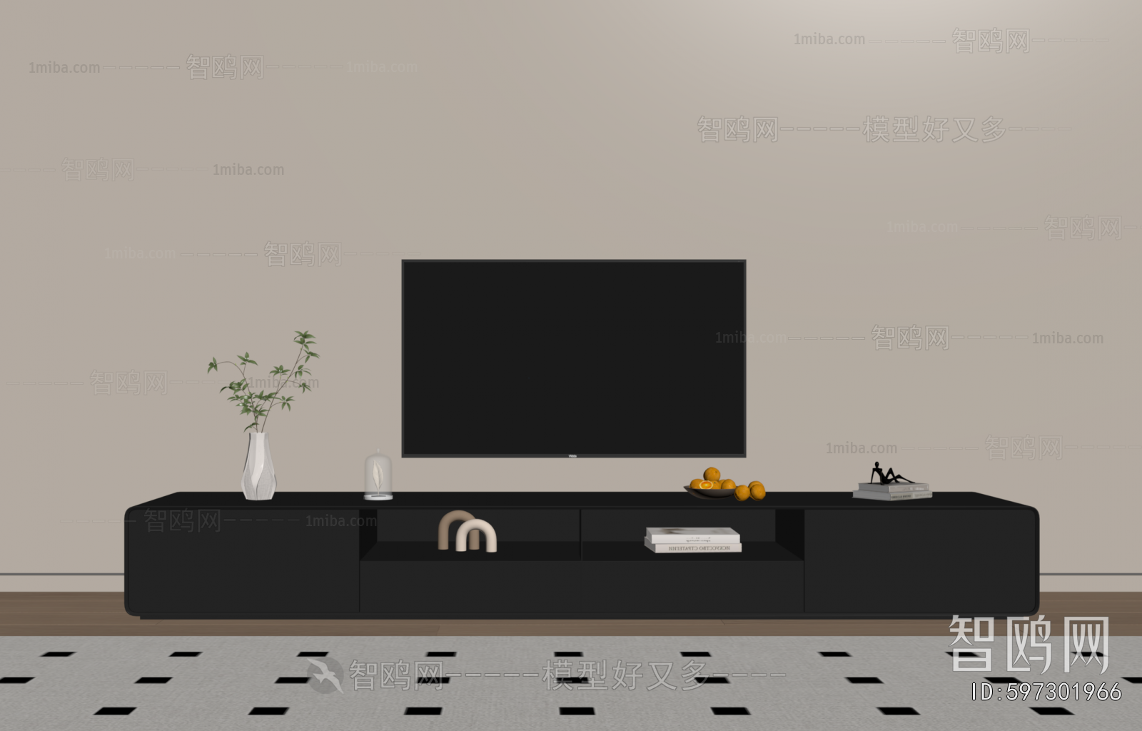 Modern TV Cabinet