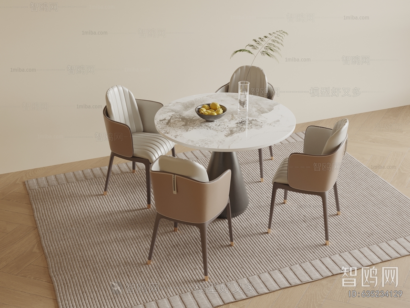 Modern Dining Table And Chairs