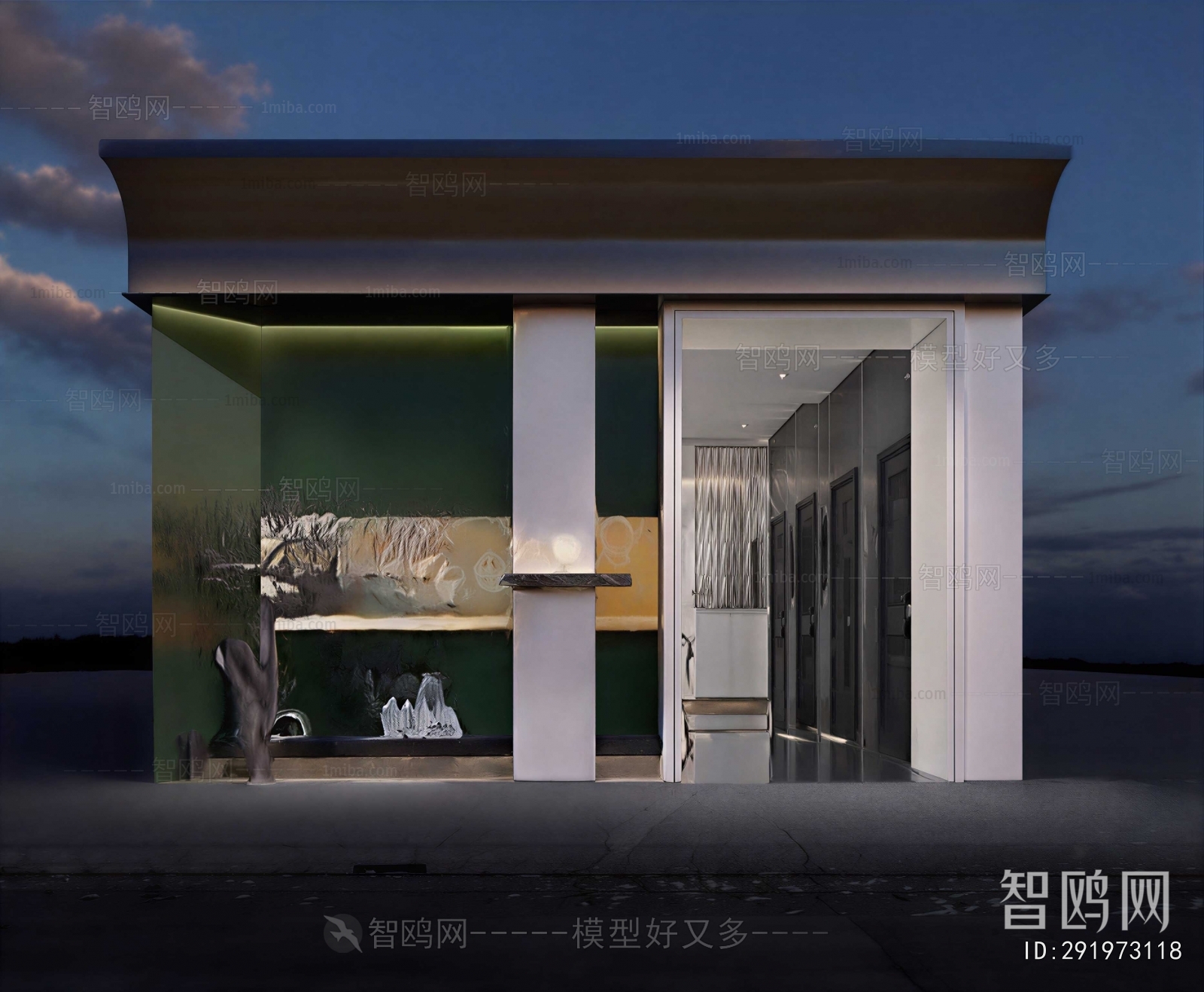 Modern Building Appearance