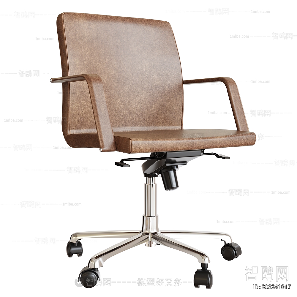 Modern Office Chair