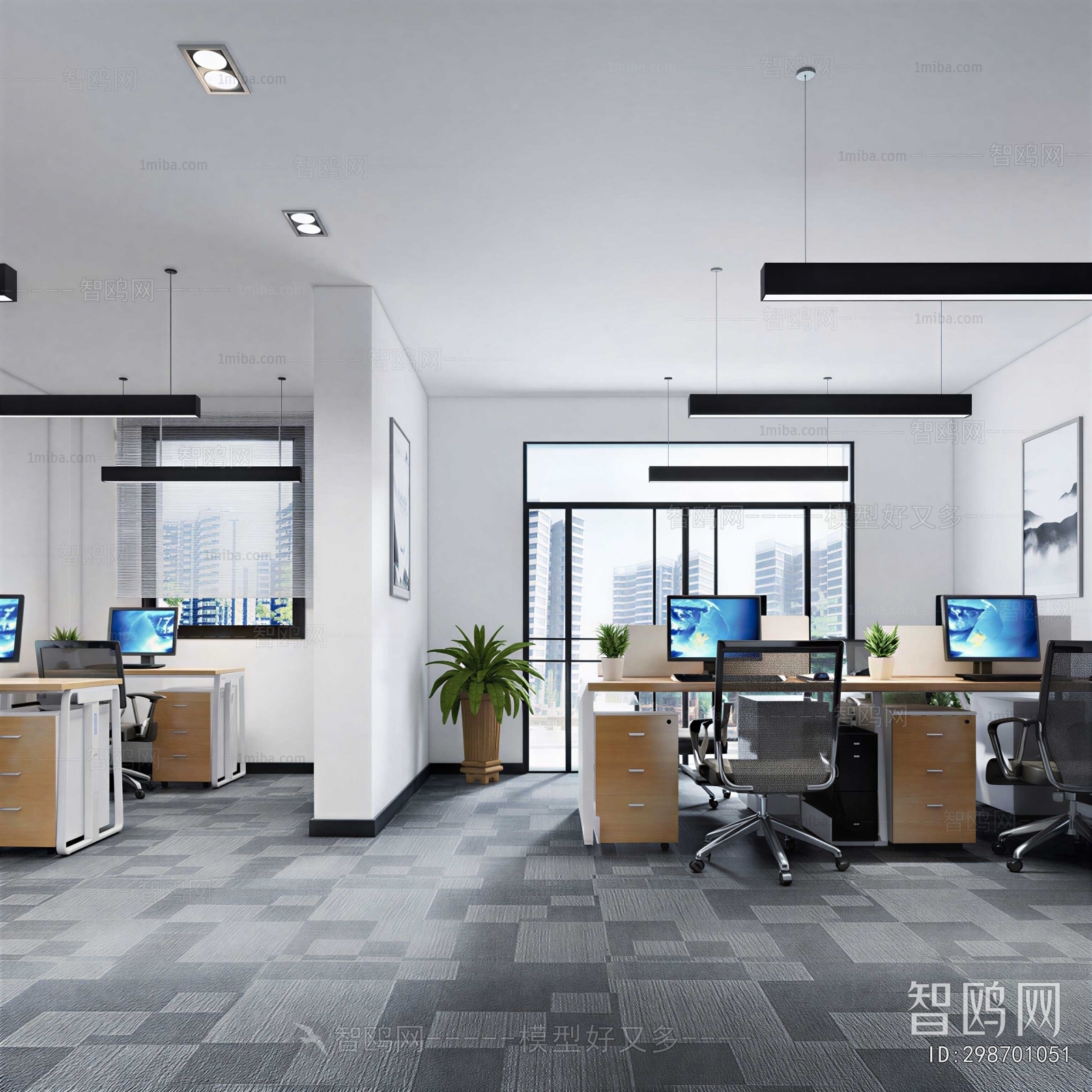 Modern Staff Area