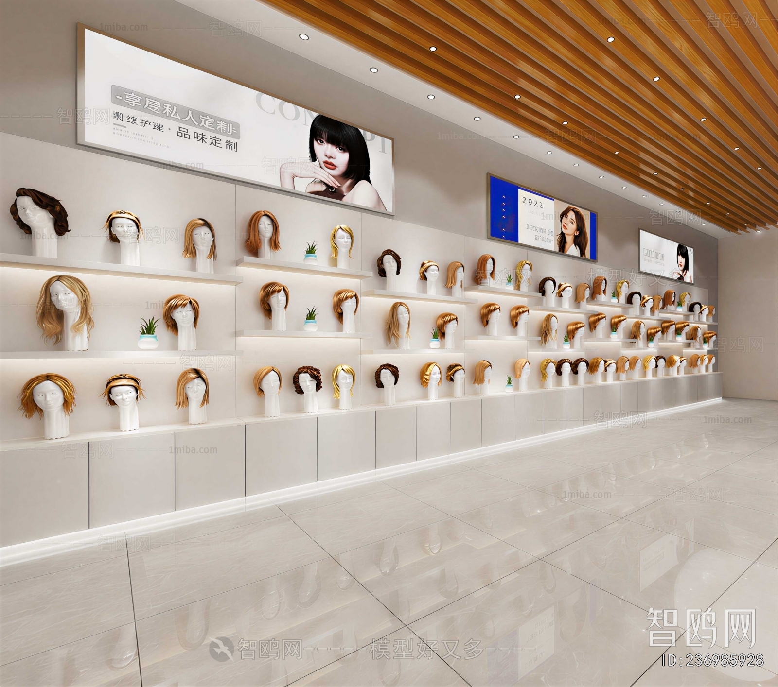 Modern Retail Stores