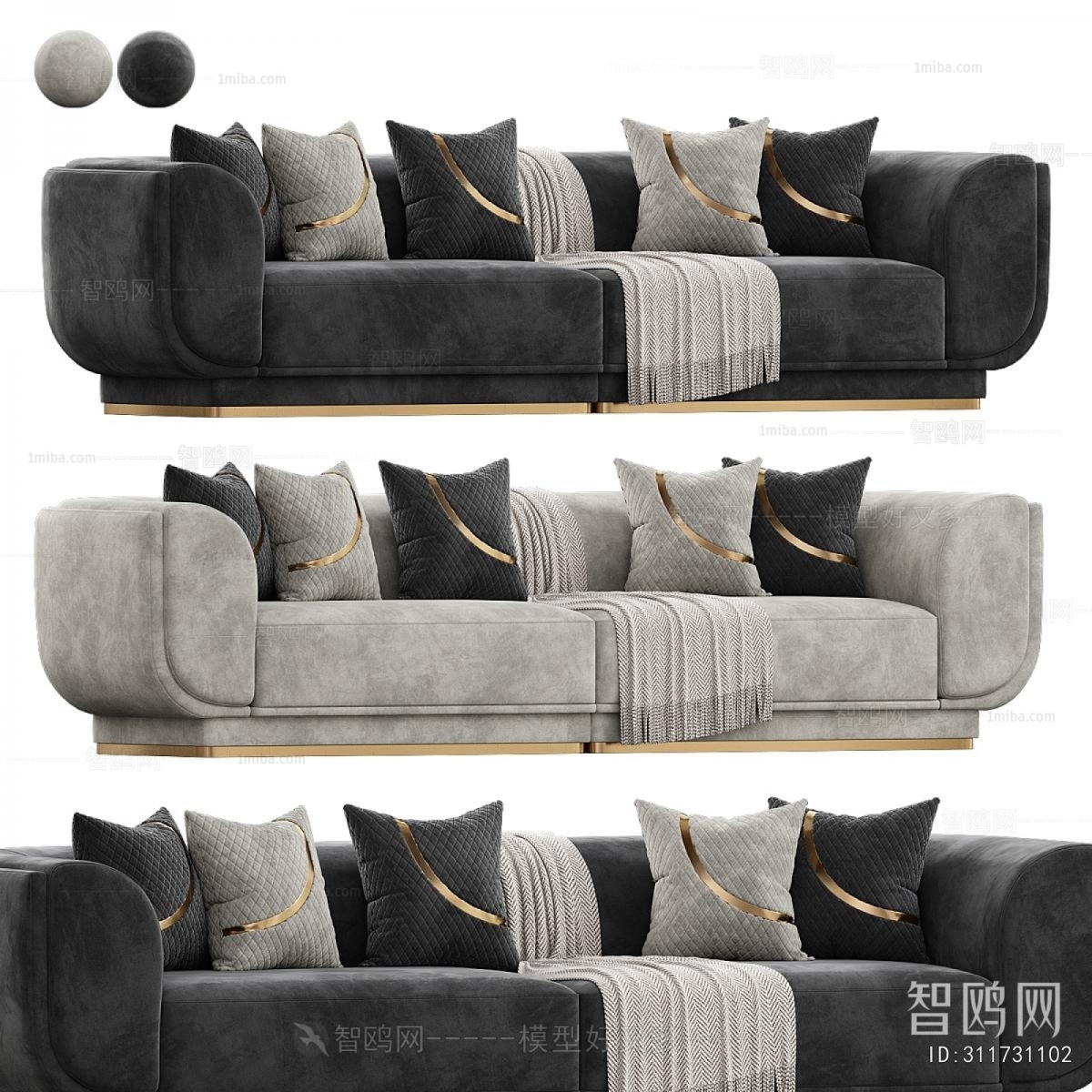 Modern Multi Person Sofa