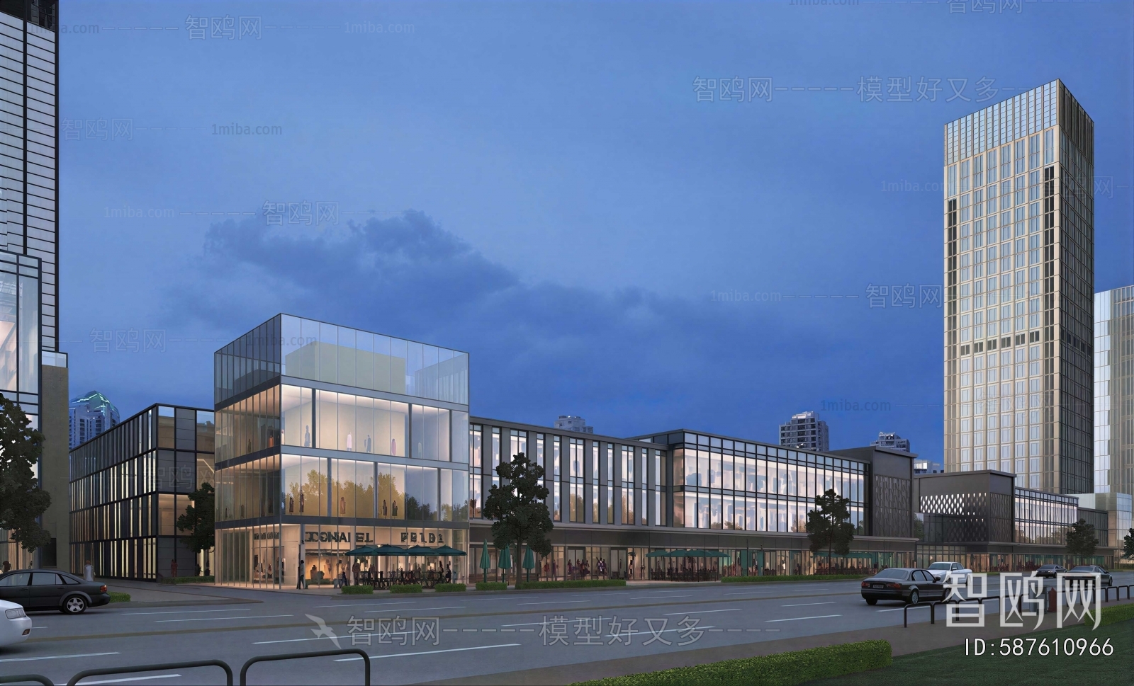 Modern Appearance Of Commercial Building
