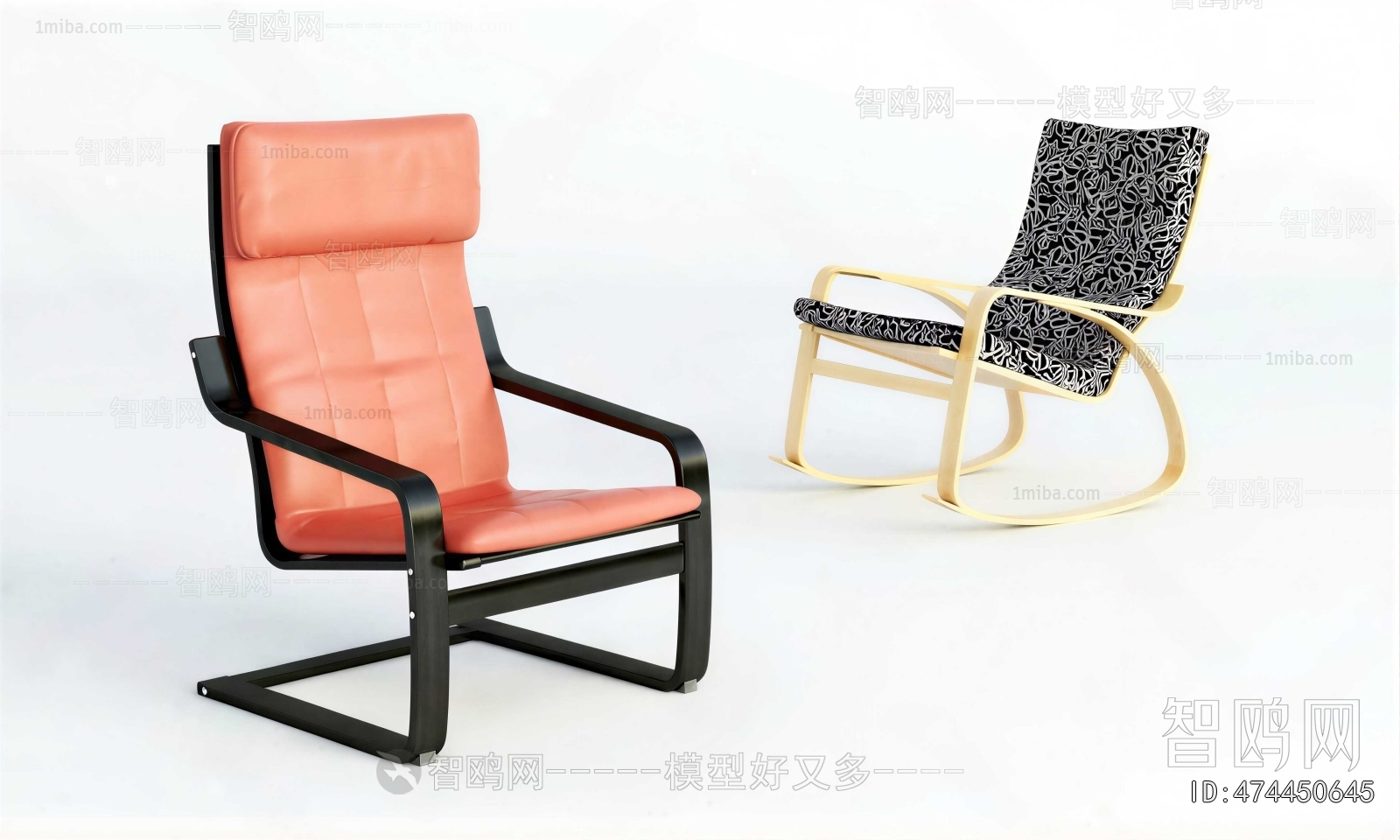 Modern Lounge Chair