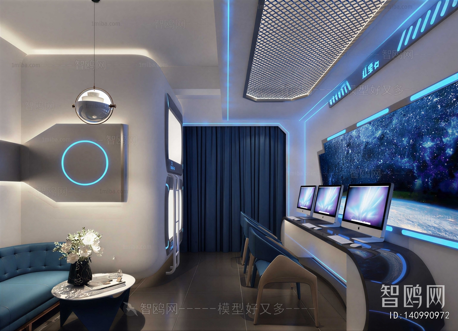 Modern E-sports Room