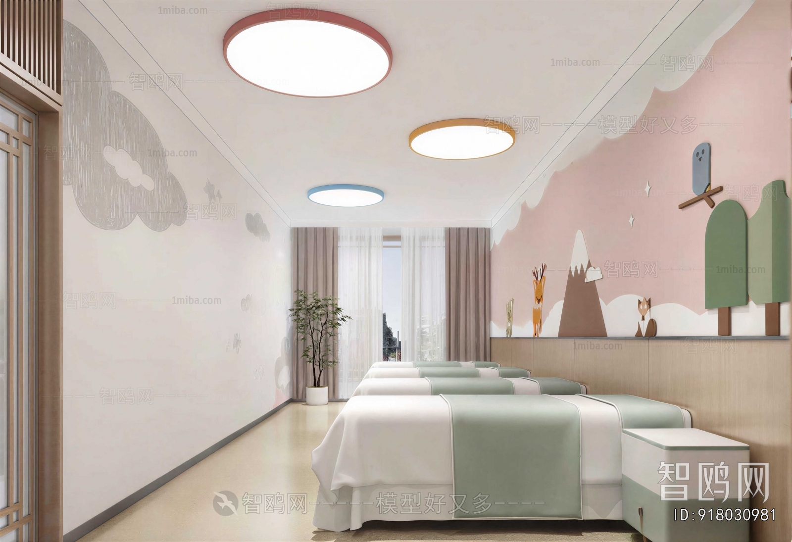 Modern Hospital