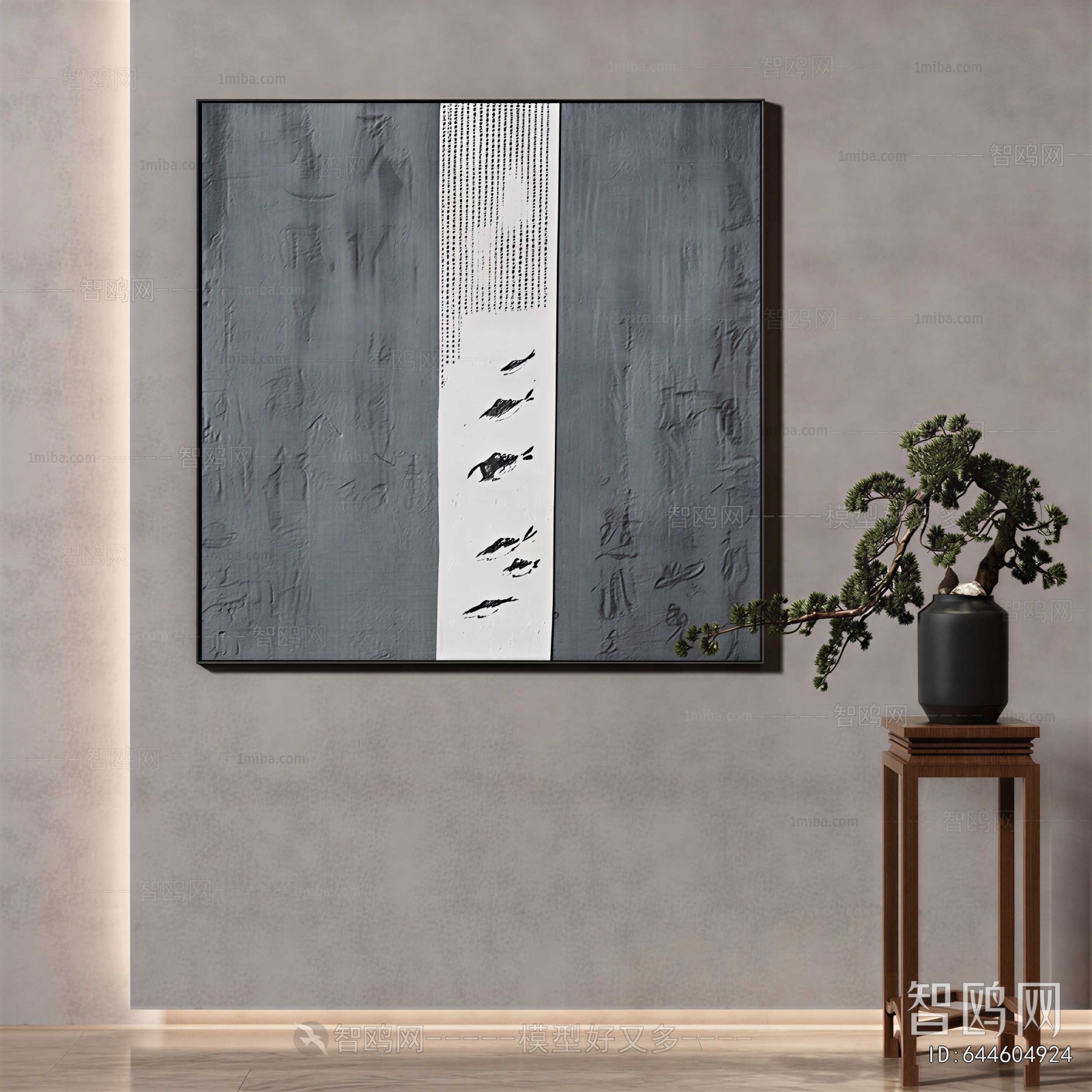 New Chinese Style Painting
