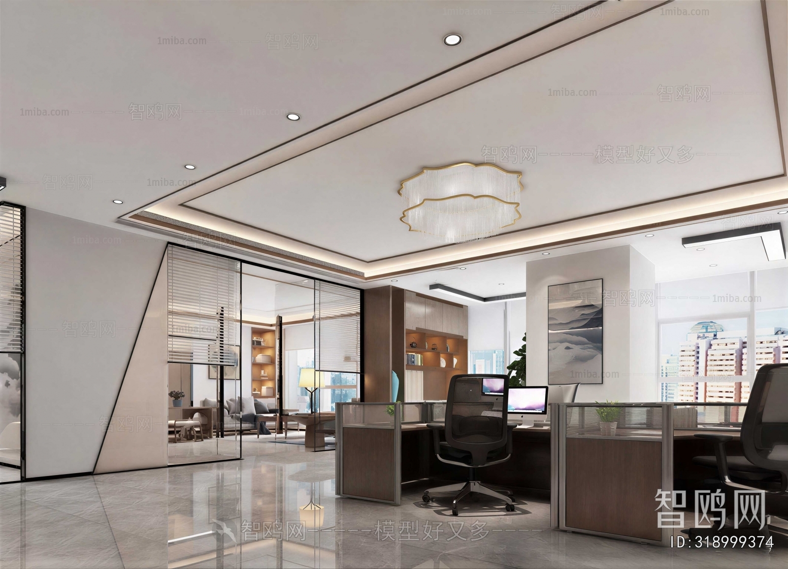 Modern Staff Area