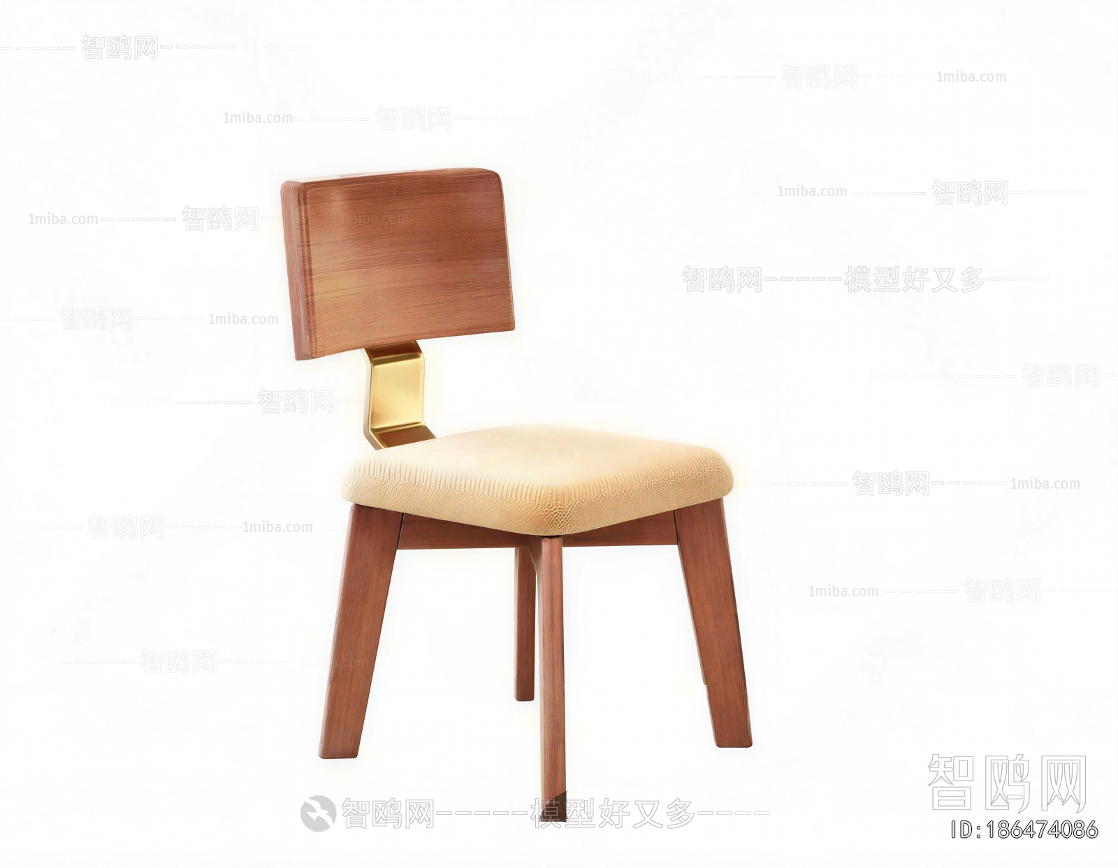 Modern Dining Chair