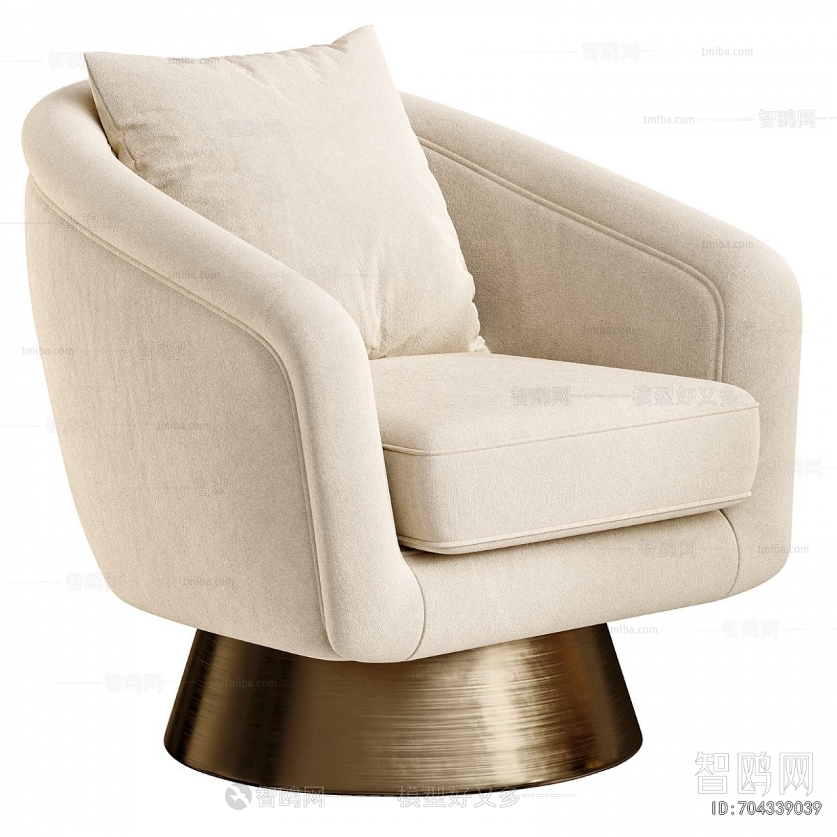 Modern Lounge Chair