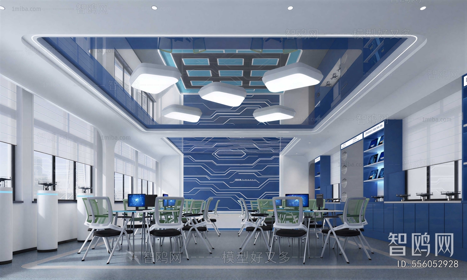 Modern Staff Area