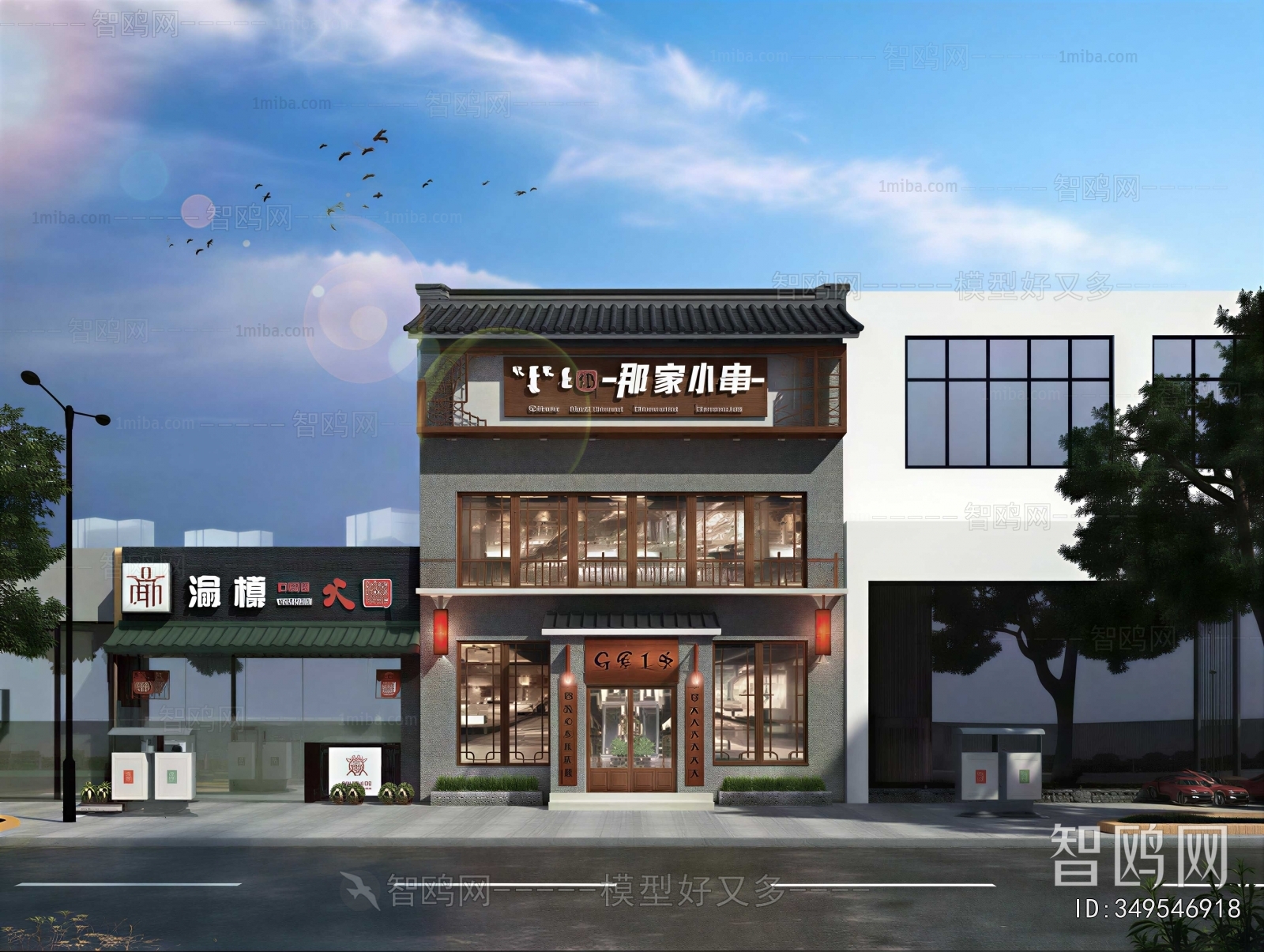 New Chinese Style Facade Element