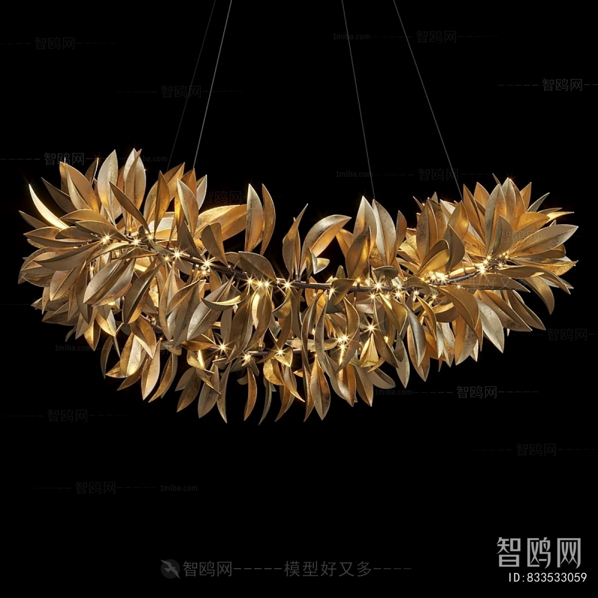 Modern Droplight