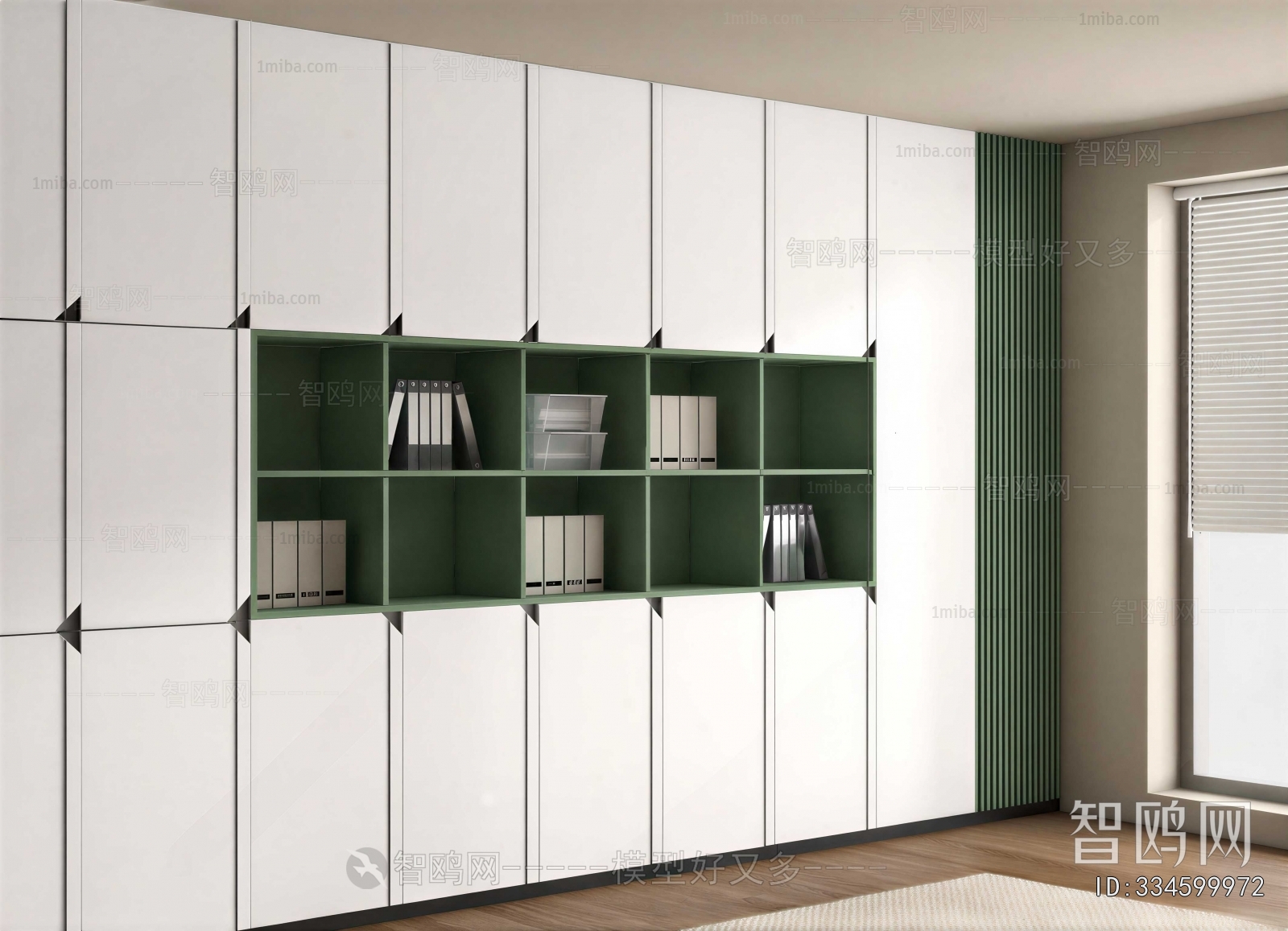 Modern Decorative Cabinet