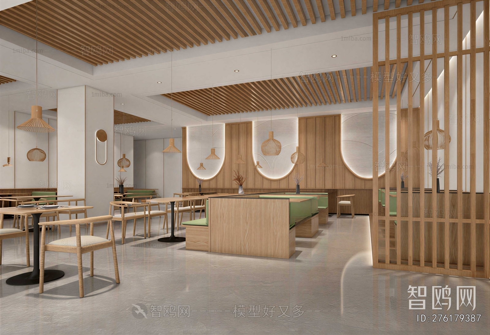Modern Restaurant