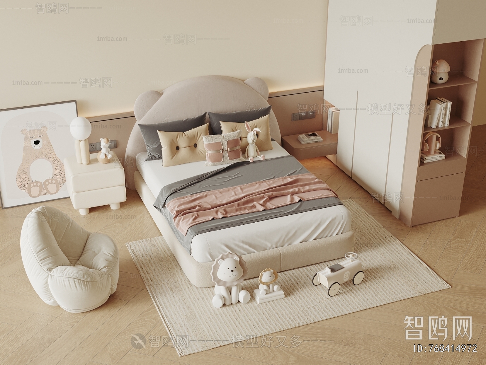Modern Child's Bed