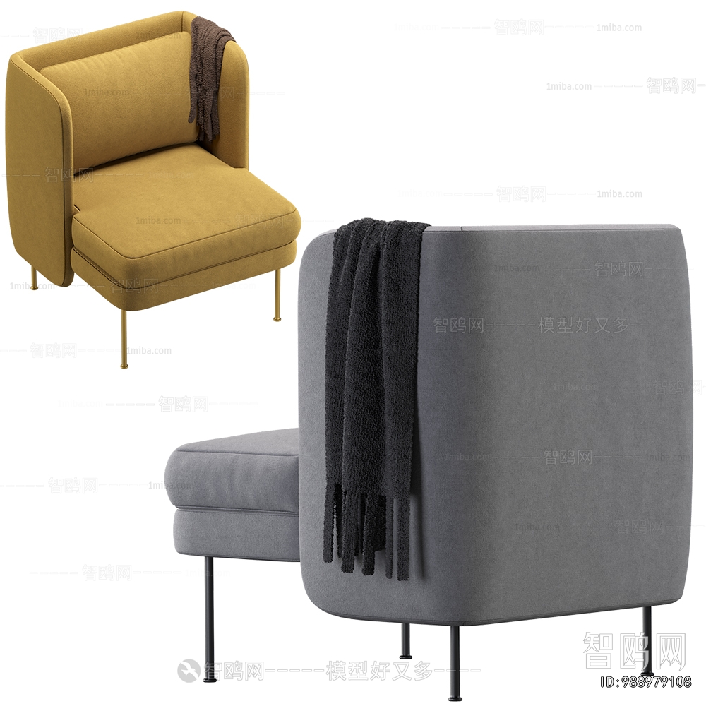 Modern Lounge Chair
