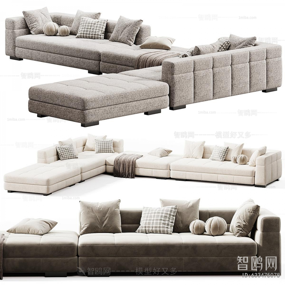 Modern Multi Person Sofa