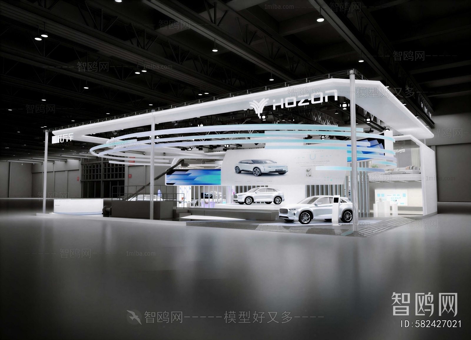 Modern Exhibition Hall