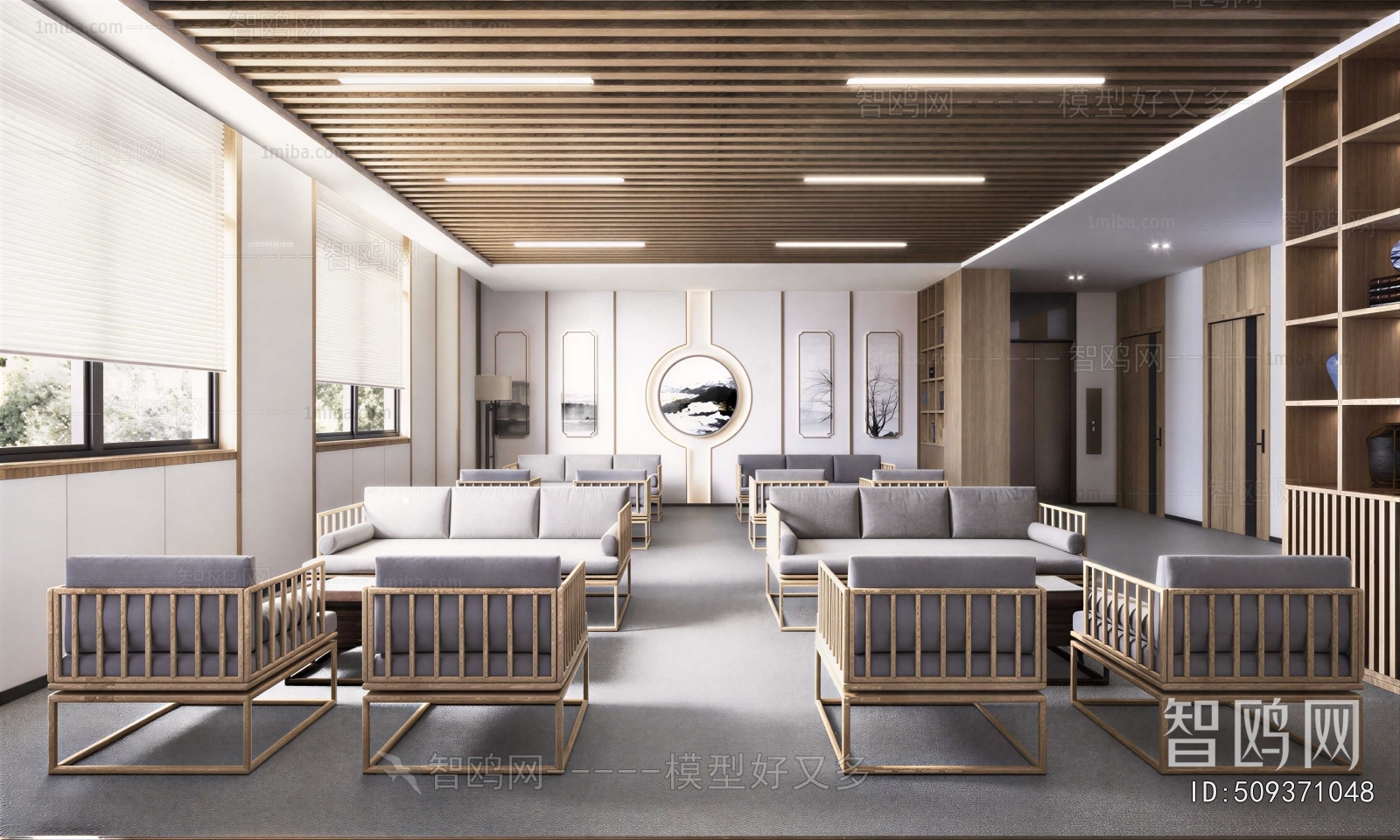 Modern Reception Room