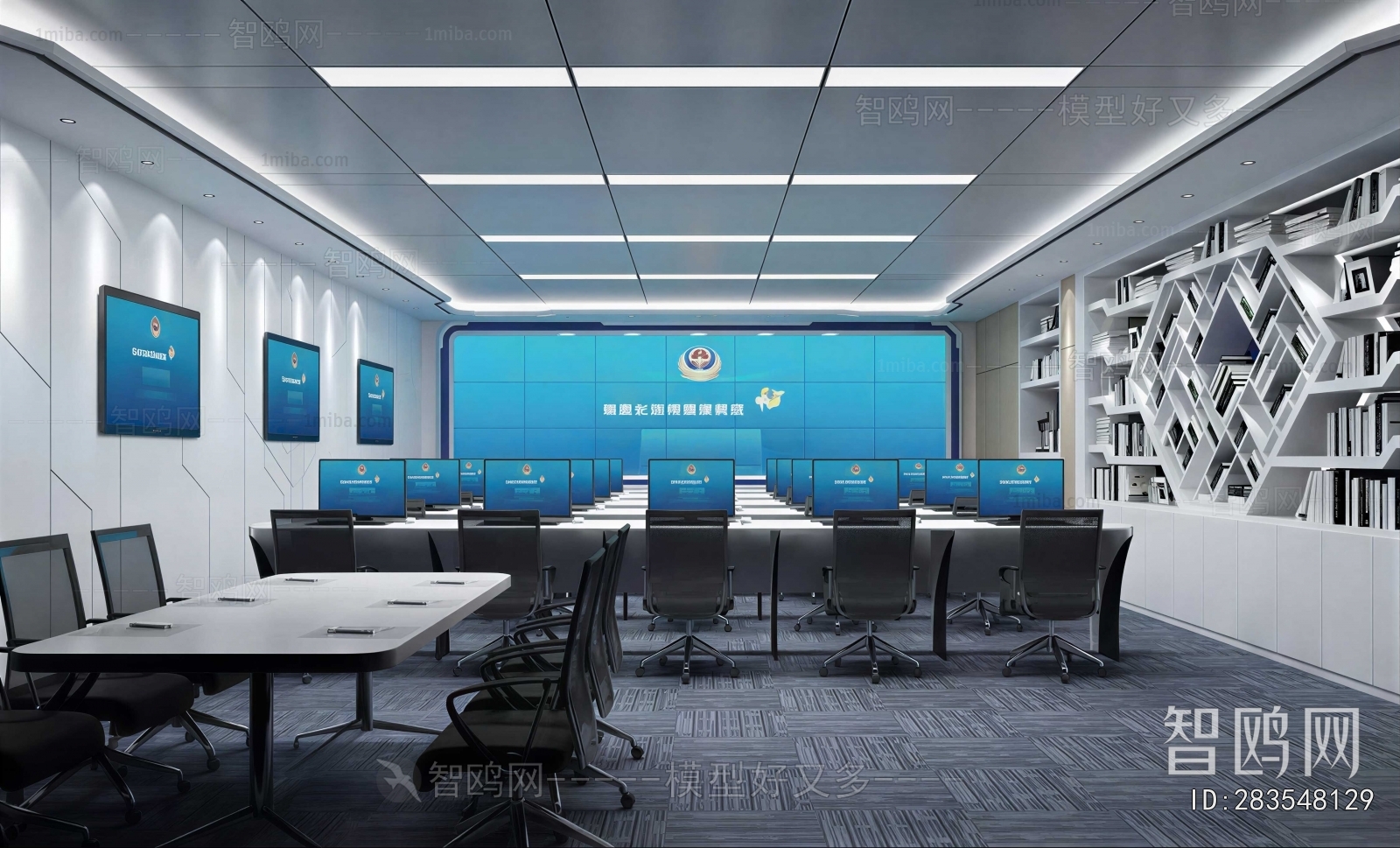 Modern Monitor Room